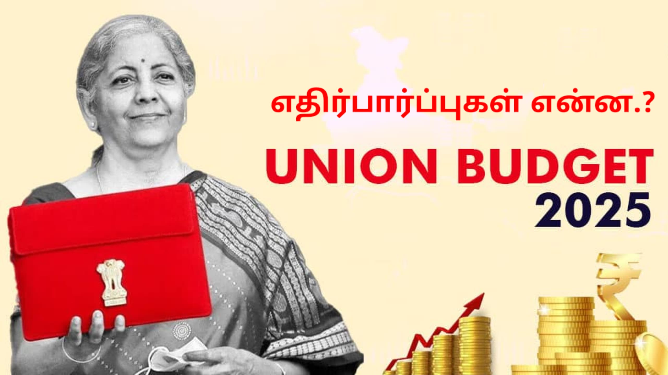 What are the expectations of Budget 2025? Including personal income tax and more..