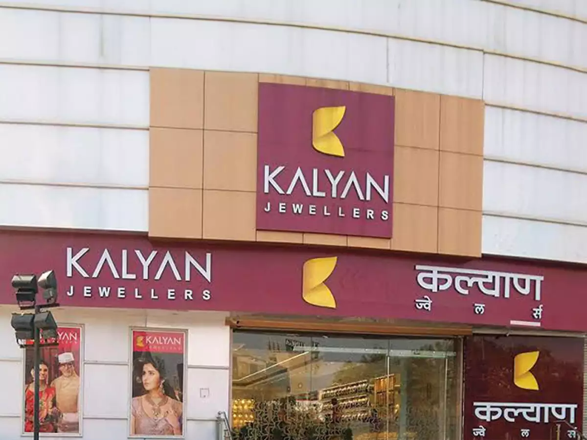 Kalyan Jewellers shares fell 45% in a month.. When will the quarterly results come out?