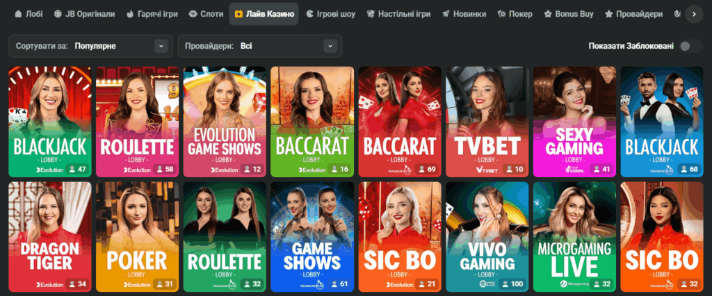 JB Casino Login Your Guide to Accessing Your Favorite Games
