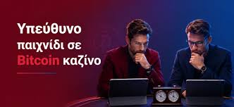 Αναλήψεις χωρίς ταυτοποίηση Πρακτικές και Κίνδυνοι