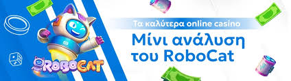 Αναλήψεις χωρίς ταυτοποίηση Πρακτικές και Κίνδυνοι