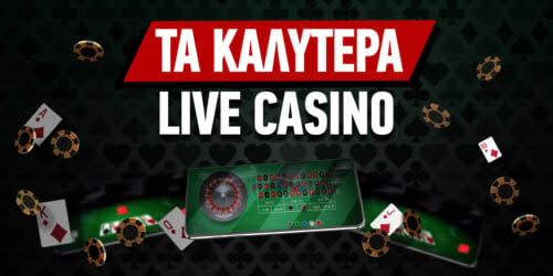 Casino Χωρίς Ταυτοποίηση Η Νέα Τάση στον Κόσμο του Καζίνο
