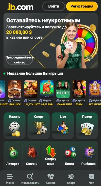 JB Casino A Premier Destination for Players in the Philippines JB Casino A Premier Destination for Players in the Philippines