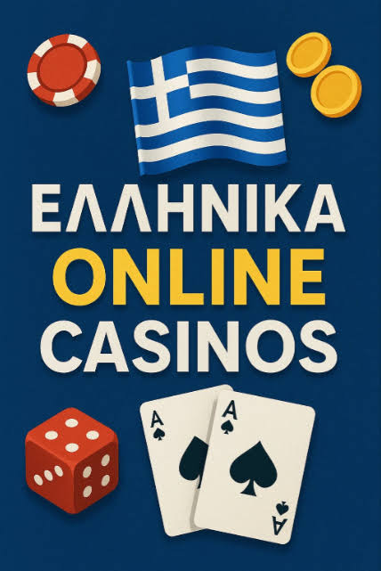 Νέα Ξένα Online Casino Ανακαλύπτοντας τις Νέες Τάσεις